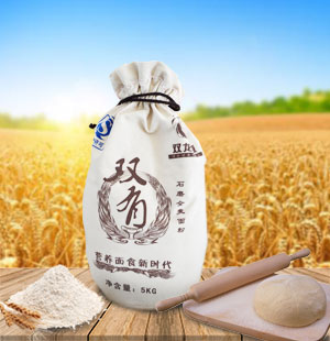 石磨面粉生產(chǎn)廠家
